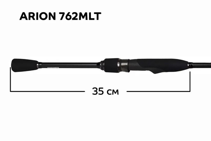 Спиннинг CF Arion 762MLT - 229см - тест от 5 до 21гр