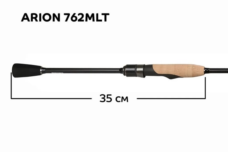 Спиннинг CF Arion 762MLT - 229см - тест от 5 до 21гр