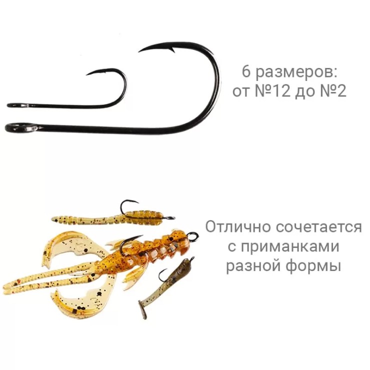 Крючки одинарные CF Micro jig hook #12 - серебристый