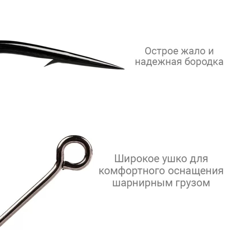Крючки одинарные CF Micro jig hook #12 - серебристый