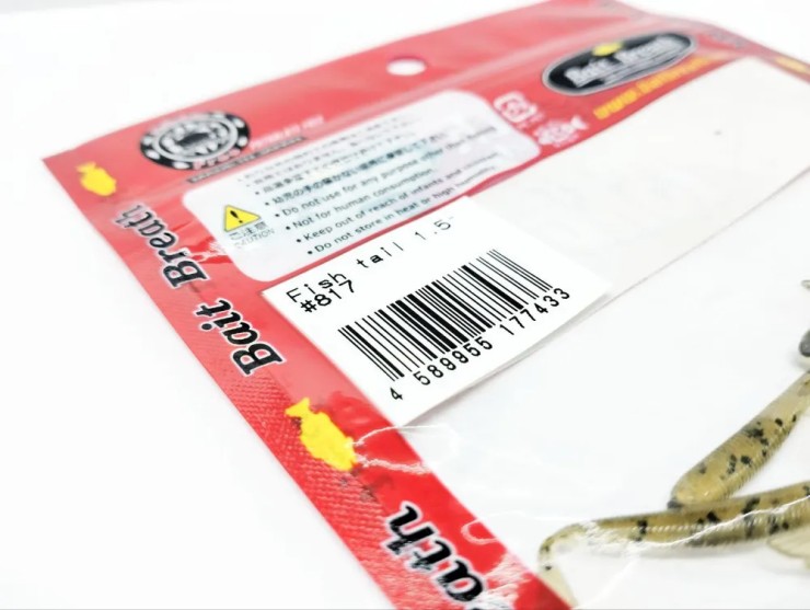 Силиконовая приманка Bait Breath U30  Fish tail 1,5in38мм - Dark Greenpumpkin/Seed