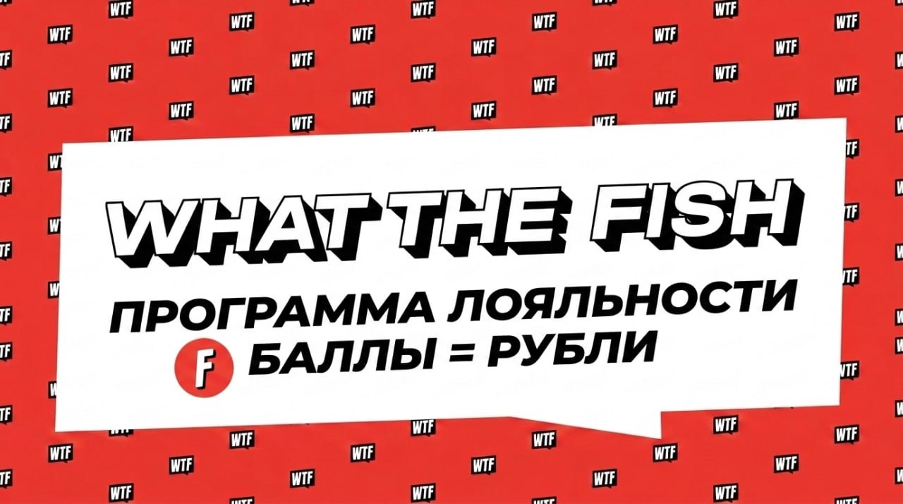 Главный баннер страницы