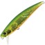 Воблер DUO Spearhead Ryuki 71S #ADA4059 - 71мм - 10гр - Green Gold OB