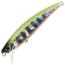 Воблер DUO Spearhead Ryuki 71S #ADA4055 - 71мм - 10гр - Chart Back Yamame OB