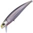 Воблер DUO Spearhead Ryuki 71S #CBA0157 - 71мм - 10гр - Waka Mullet Saltwater