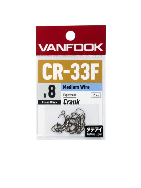 Крючки одинарные Vanfook Expert Hook Crank CR-33F #8 - серебристый
