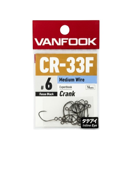 Крючки одинарные Vanfook Expert Hook Crank CR-33F #6 - серебристый