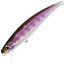 Воблер DUO Spearhead Ryuki 71S #CNHZ395 - 71мм - 10гр - Amethyst Yamame (M Aire)
