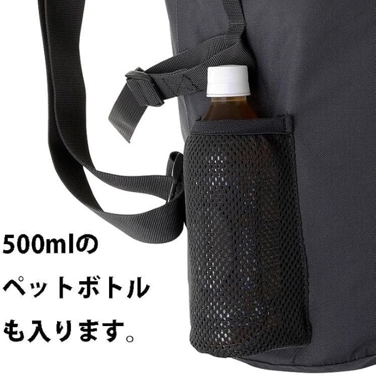 Рюкзак Little Presents B-25 Waterproof Back Pack dark gray S-20 - dark gray