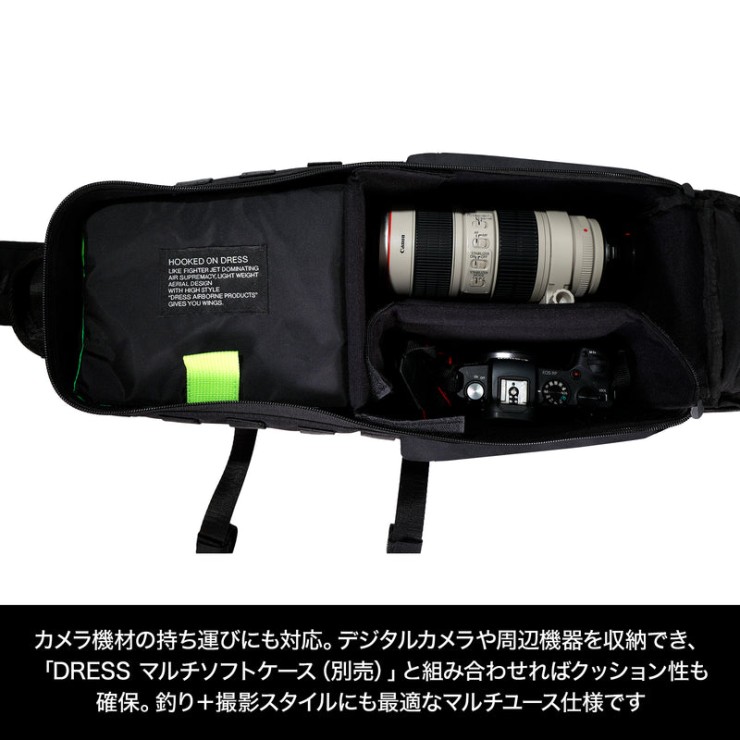 Рюкзак Dress Fishing Assault Bag черный One Size - черный