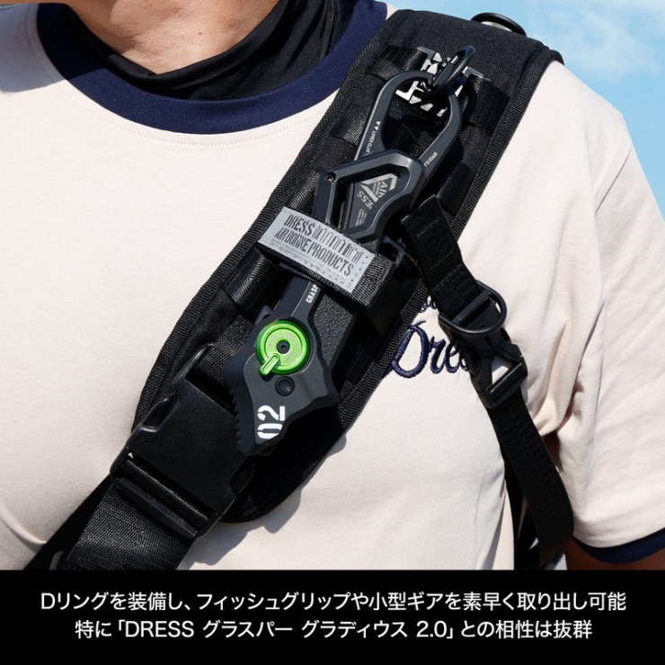 Рюкзак Dress Fishing Assault Bag черный One Size - черный