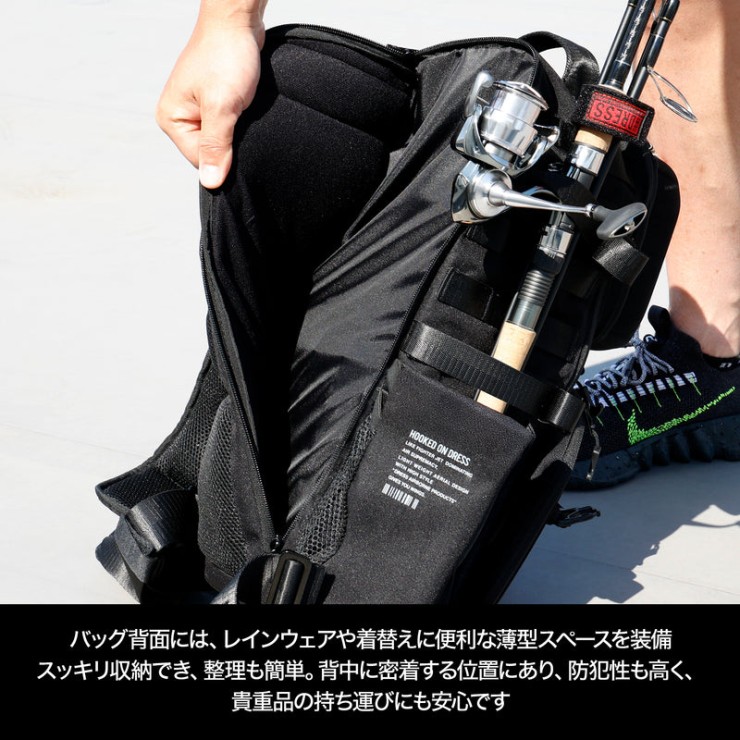 Рюкзак Dress Fishing Assault Bag черный One Size - черный