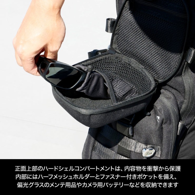 Рюкзак Dress Fishing Assault Bag черный One Size - черный