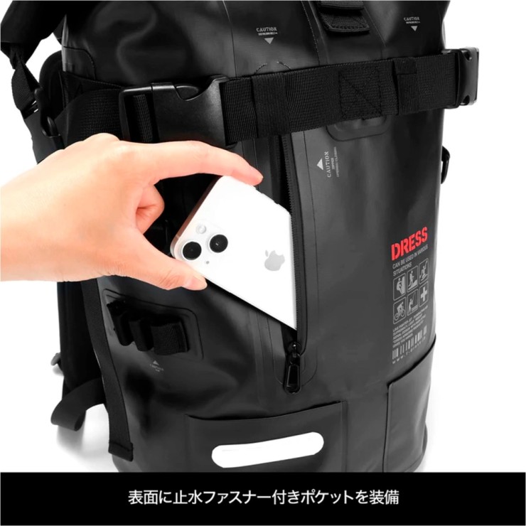 Рюкзак Dress Waterproof Backpack черный 25L - черный