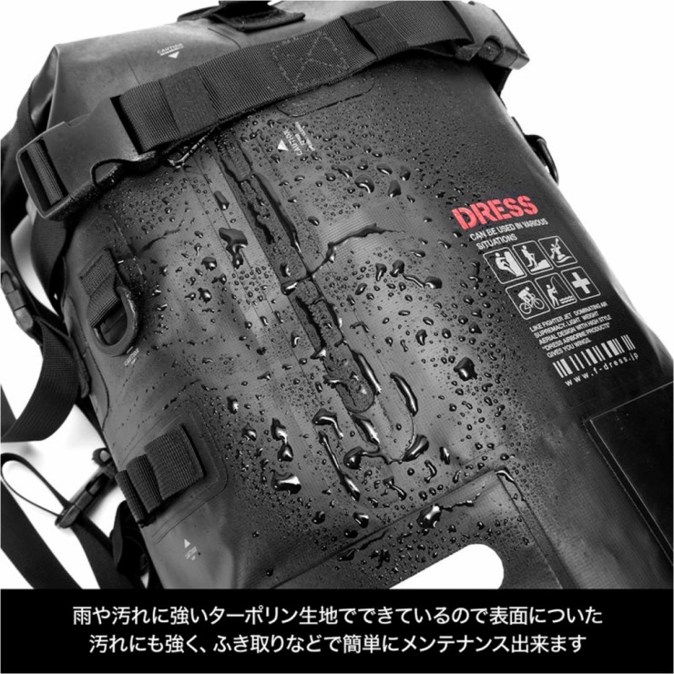 Рюкзак Dress Waterproof Backpack черный 25L - черный