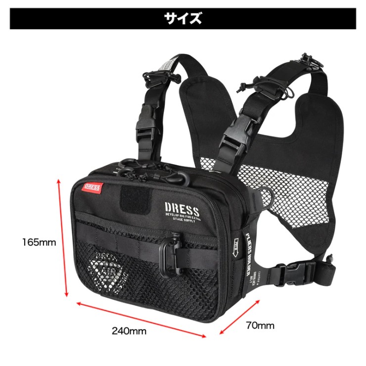 Сумка Dress Tactical Chest Bag Gray Gray, One Size
