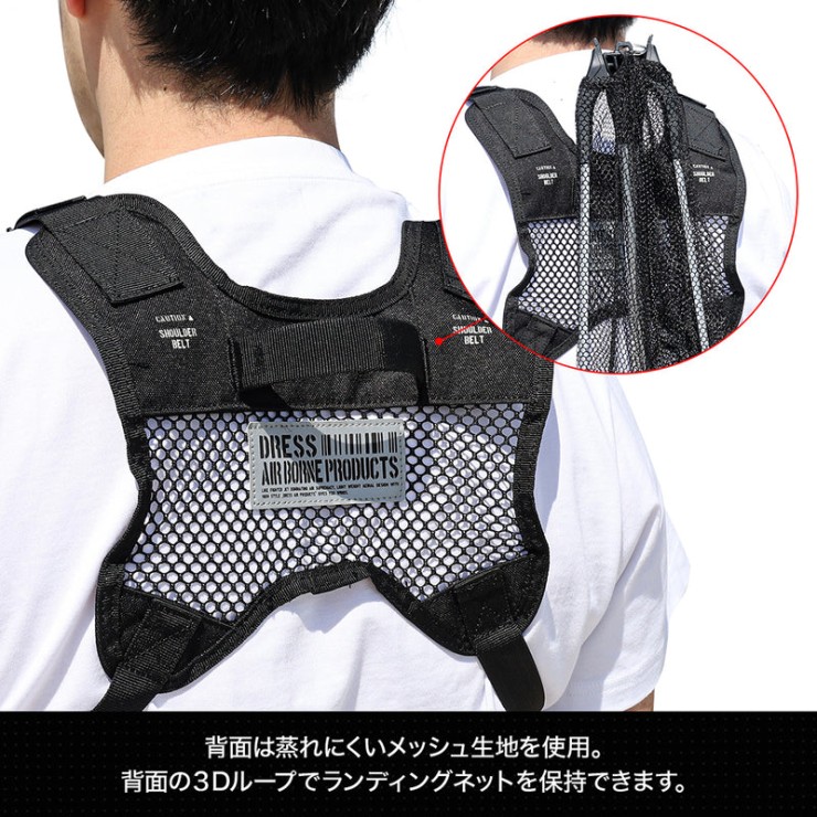 Сумка Dress Tactical Chest Bag Gray Gray, One Size