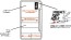 Коробка Tict Stamen Case II Light Gray 188*103*17 - Light Gray