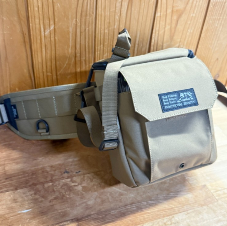 Пояс рыболовный Linha MSB-44 SYSTEM BASE BELT Khaki