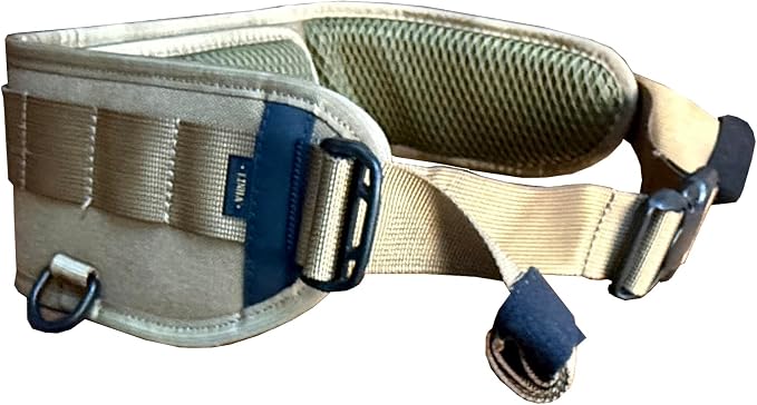 Пояс рыболовный Linha MSB-44 SYSTEM BASE BELT Khaki