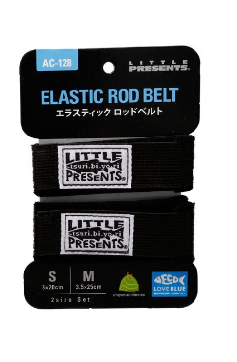 Стяжки для удилища Little Presents AC-128 Elastic Rod Belt Black Black