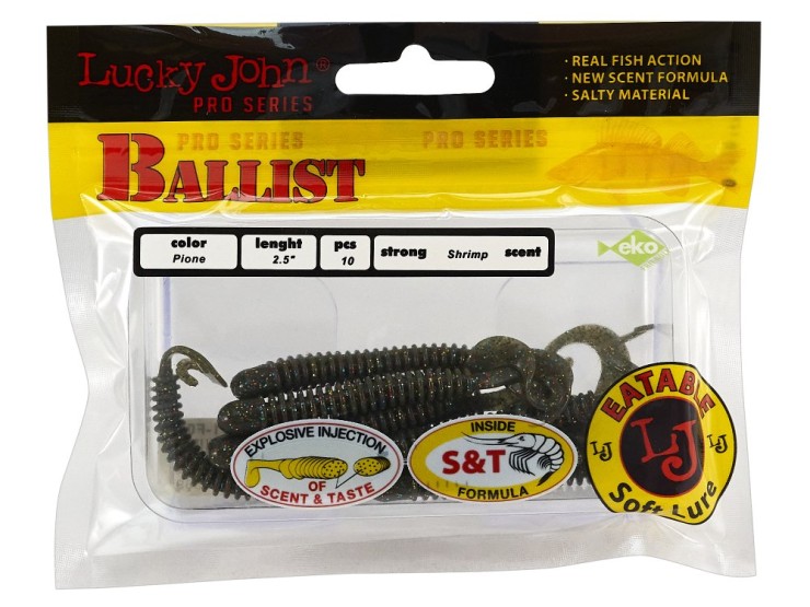 Силиконовая приманка Lucky John Pro Series Ballist 2,5in - 63мм - F08