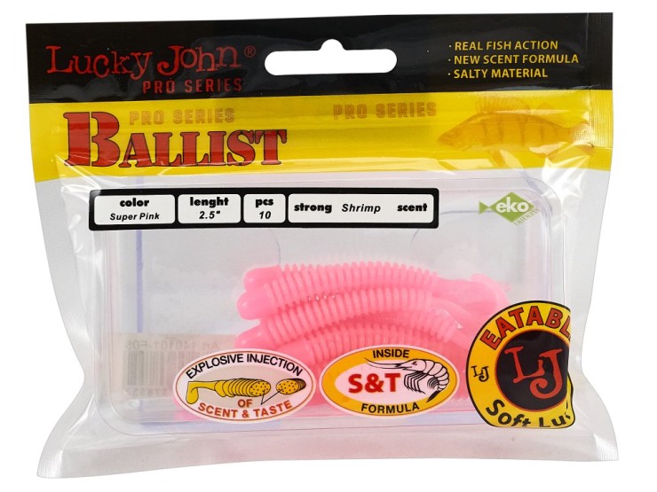 Силиконовая приманка Lucky John Pro Series Ballist 2,5in - 63мм - F05
