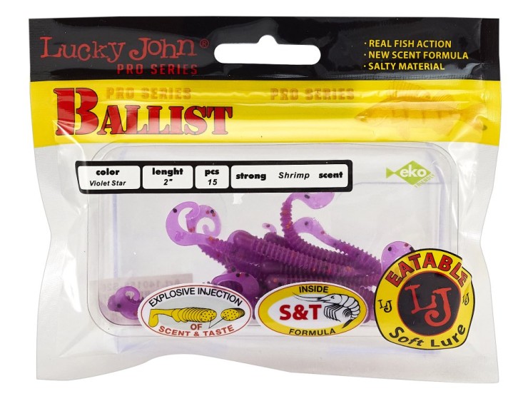 Силиконовая приманка Lucky John Pro Series Ballist 2in - 50мм - S26