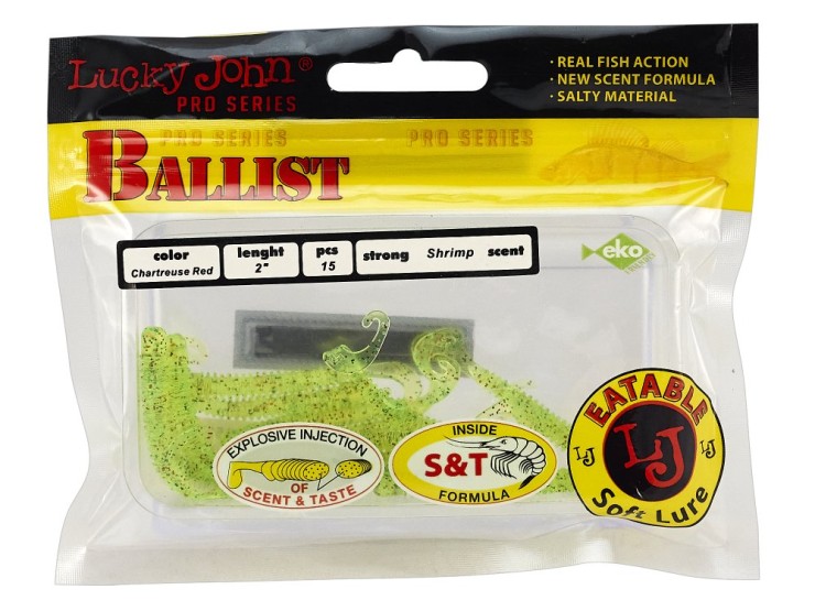 Силиконовая приманка Lucky John Pro Series Ballist 2in - 50мм - S15