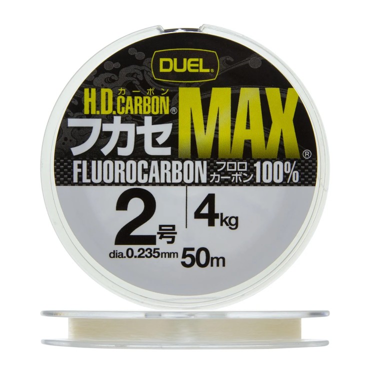 Шок-лидер Duel H.D. Carbon Max Fluorocarbon 100% #2 - 0,235мм - 50м