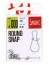 Застежка Lucky John Pro Series ROUND SNAP серебристый #000 - 5,8кг