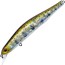 Воблер Zipbaits Orbit 90SP - SR - 90мм - 10,2гр - 810