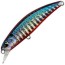 Воблер DUO Spearhead Ryuki 50S #GHA0327 - 50мм - 4,5гр - Red Mullet Saltwater