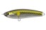 Воблер TsuYoki Rafa 167 50S - SR - 50мм - 5,6гр - 167