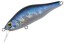Воблер TsuYoki Hump HU 70SP - SR - 70мм - 8,3гр - HU