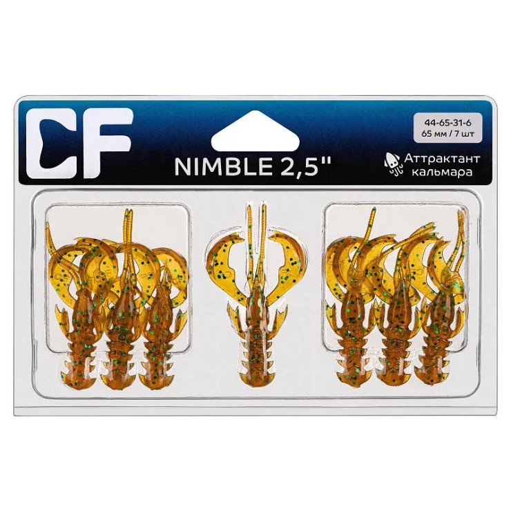 Силиконовая приманка CF Nimble 2,5in - 63мм - 31