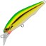 Воблер Bassday Sugar Minnow Bottom Twitcher 42ES - MR - 42мм - 3,7гр - M-99
