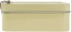 Коробка Rooster Gear Market TIN Case Square 107*111*45 - Sand