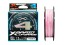 Плетеный шнур YGK X-Braid Upgrade X4 #0,6 - 0,128мм - 150м - white/pink
