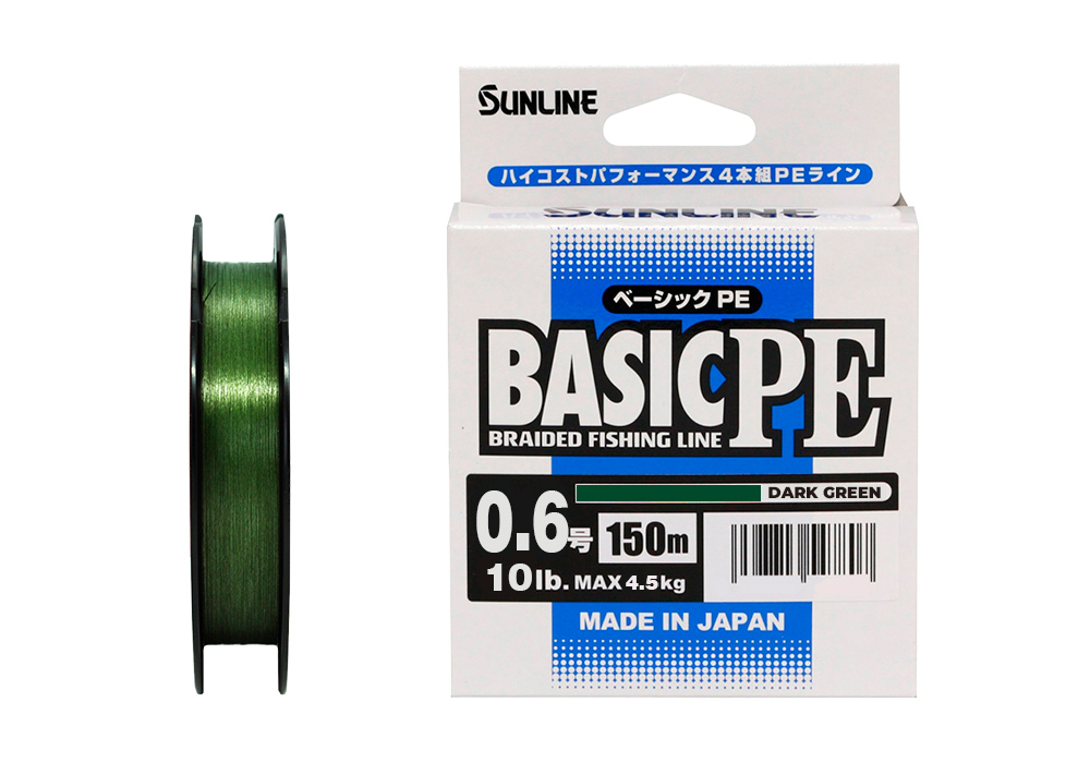 Плетеный шнур Sunline Basic PE HG #0,6 - 0,132мм - 150м - Dark Green