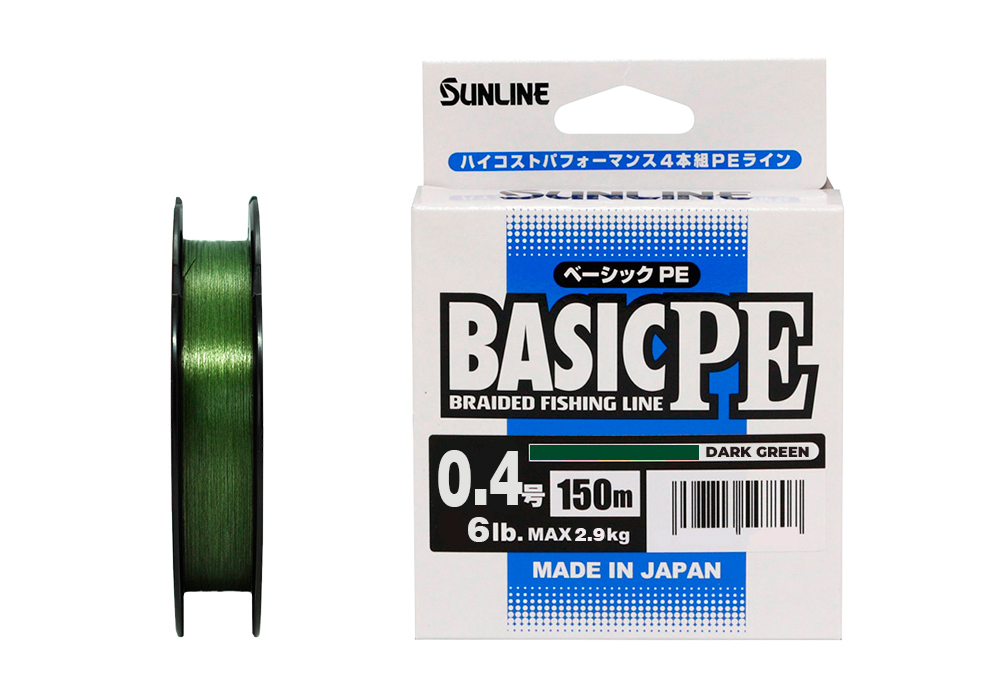 Плетеный шнур Sunline Basic PE HG #0,4 - 0,108мм - 150м - Dark Green