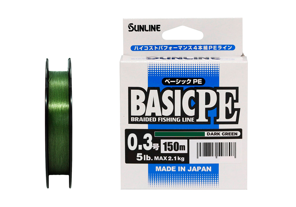 Плетеный шнур Sunline Basic PE HG #0,3 - 0,094мм - 150м - Dark Green