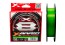 Плетеный шнур YGK X-Braid Braid Cord X8 #0,4 - 0,104мм - 150м - chartreuse
