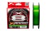 Плетеный шнур YGK X-Braid Braid Cord X8 chartreuse #0,3 - 0,09мм - 150м - chartreuse