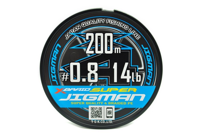 Плетеный шнур YGK X-Braid Super Jigman X4 #0,8 - 0,148мм - 200м - Multi Color