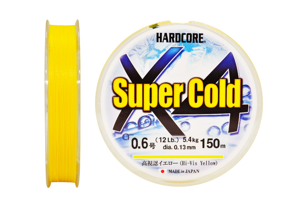 Плетеный шнур Duel Hardcore Super Cold X4 #0,6 - 0,13мм - 150м - Hi-Vis Yellow