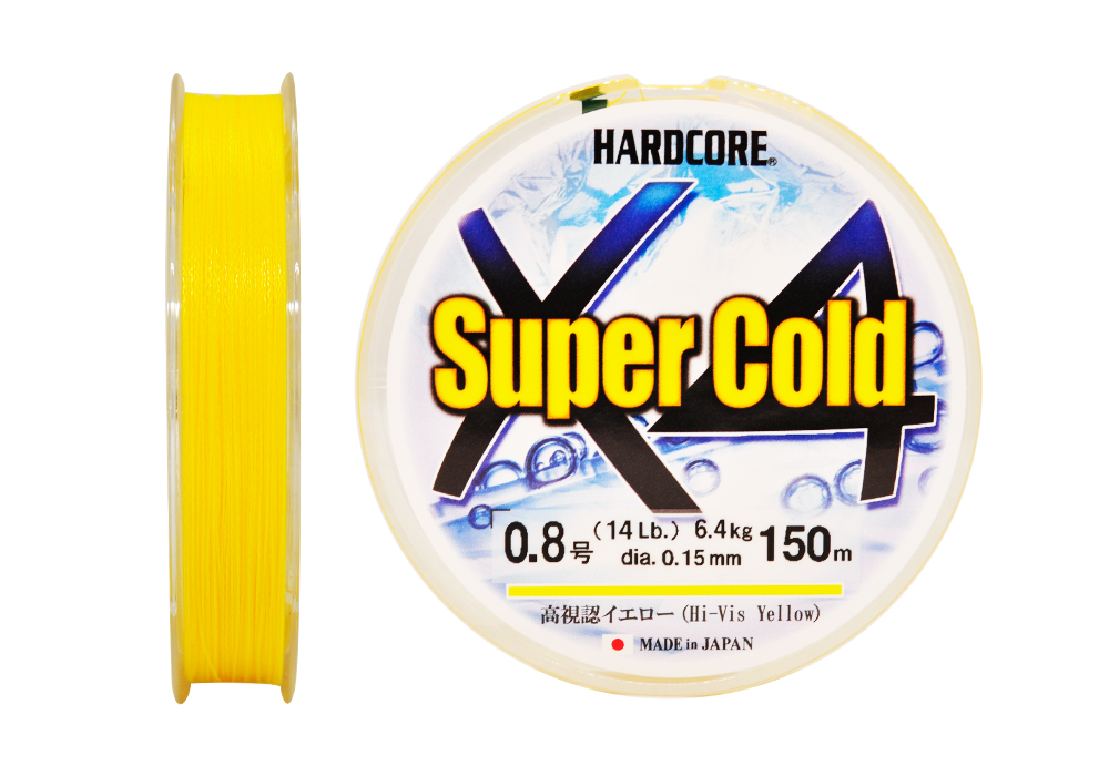 Плетеный шнур Duel Hardcore Super Cold X4 #0,8 - 0,15мм - 150м - Hi-Vis Yellow