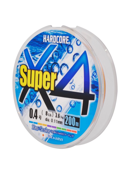 Плетеный шнур Duel PE Hardcore Super X4 5Color #0,4 - 0,11мм - 200м - 5Color
