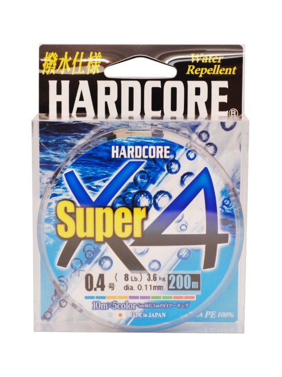 Плетеный шнур Duel PE Hardcore Super X4 5Color #0,4 - 0,11мм - 200м - 5Color