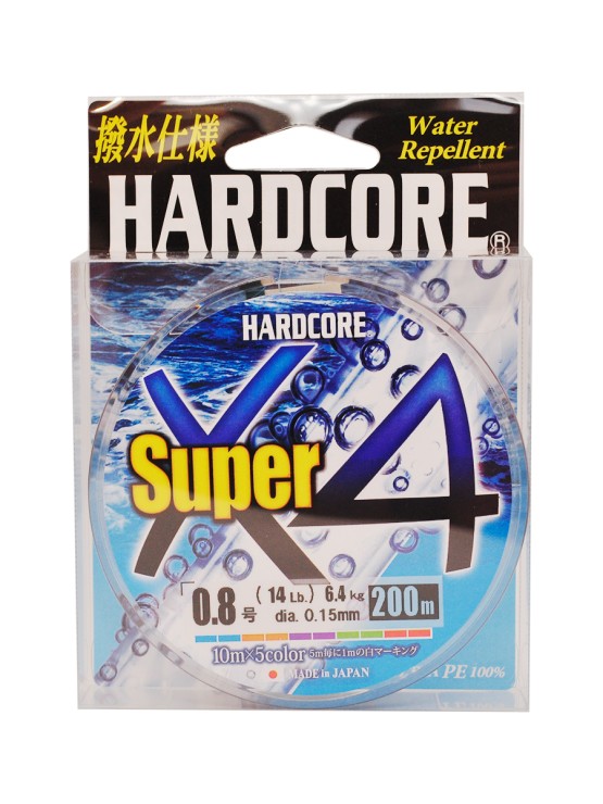 Плетеный шнур Duel PE Hardcore Super X4 #0,8 - 0,15мм - 200м - 5Color
